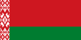 Флаг Беларуси